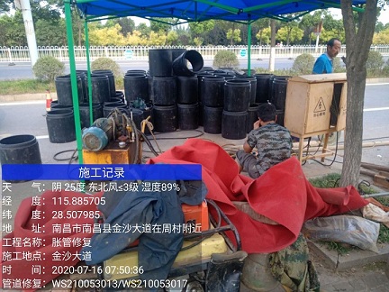 台安管道短管置换-管道顶管-炜誉市政